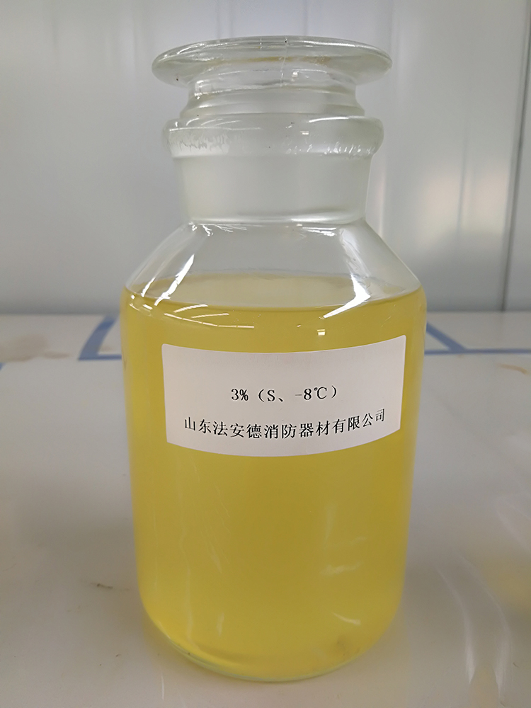 日照泡沫滅火劑