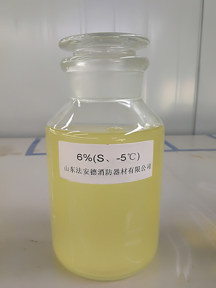 日照合成泡沫滅火劑