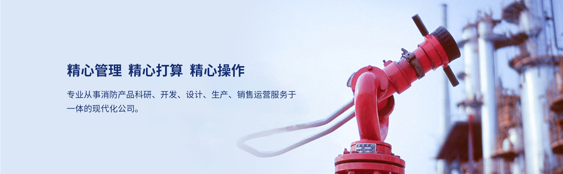 手機banner