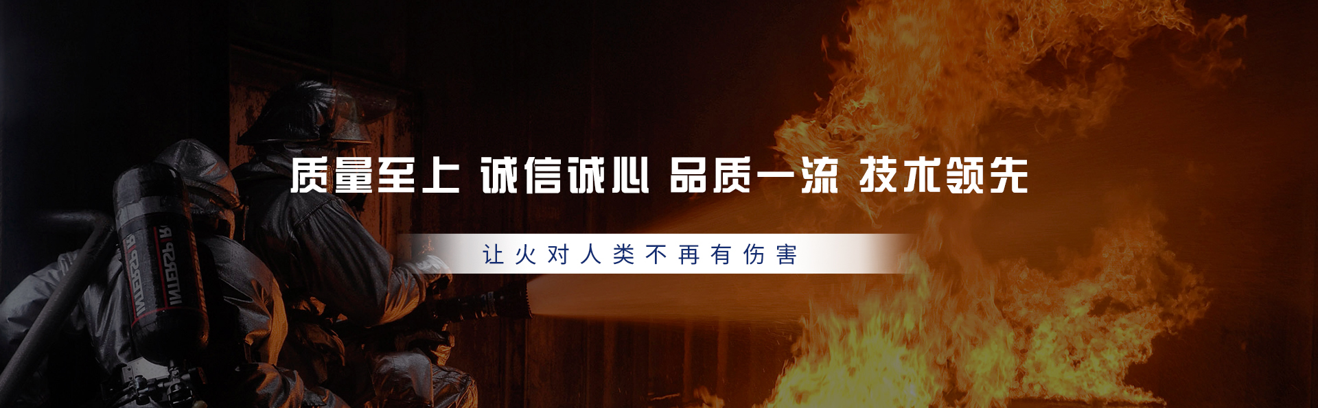 手機banner